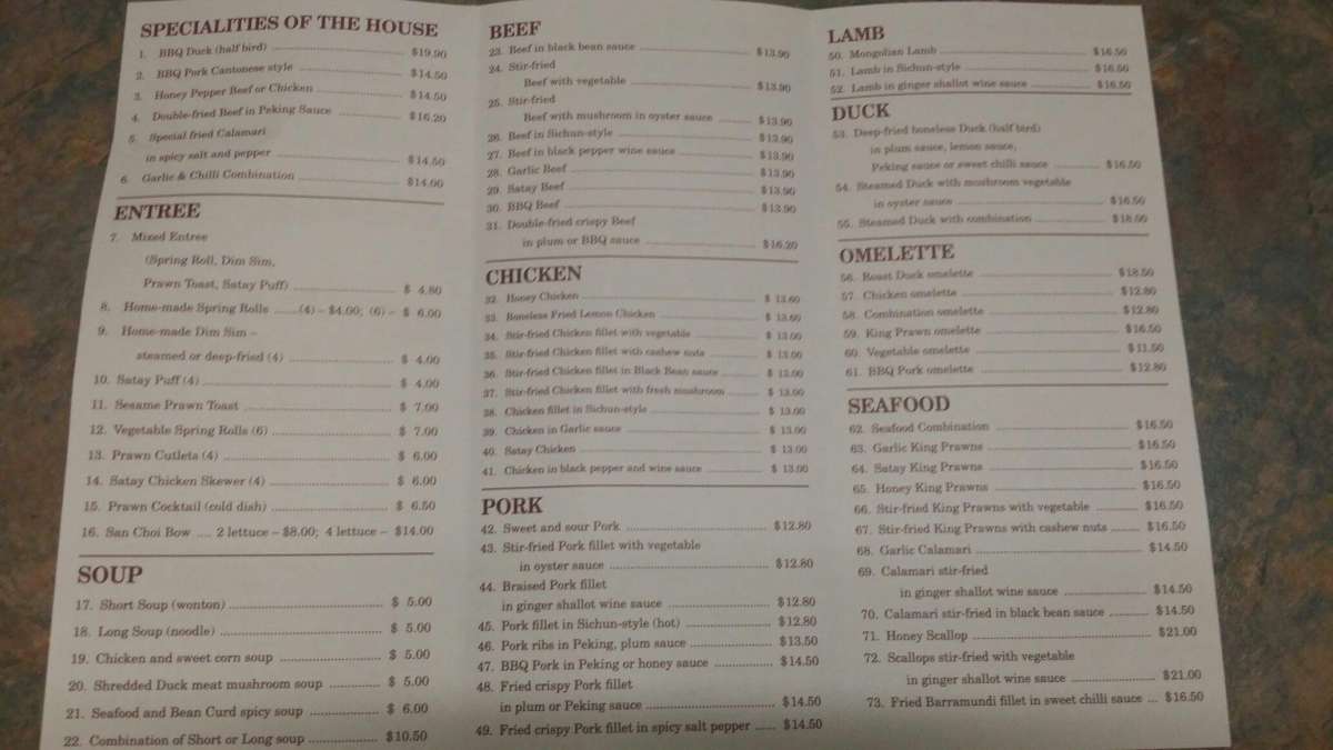 The Garden Restaurant Menu Order Review Toowoomba Asian Chinese Restaurant Takeaway Lunch Dinner The Garden Restaurant Is A Local Favourite Offering The Best Quality Chinese Cuisine For Both Dine-in And Takeaway With