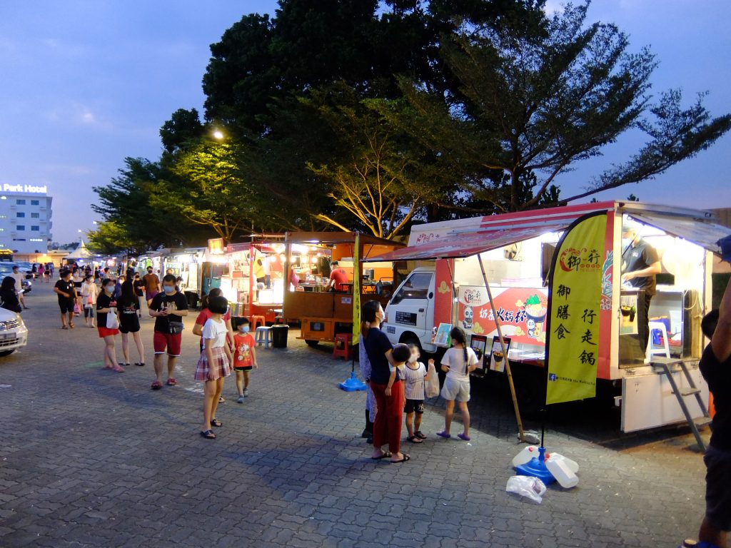 Mount Austin - Food Trucks